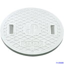 ■タキロン レジコン耐圧蓋 400 400J 294775(7582790)