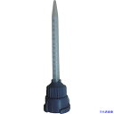 ■ロックタイト 4090用ノズル 10本入り(1826921)(2液混合ミキシングノズル) 4090N(7585551)
