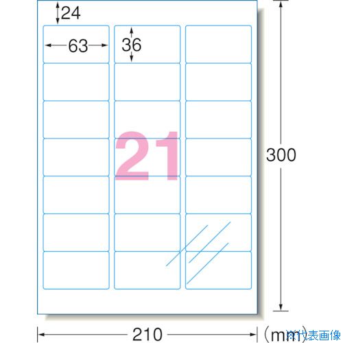Labels - ■3M エーワン[[TM上]] 透明保護フィルム 63×36mm (6枚入) 79221(7590156)