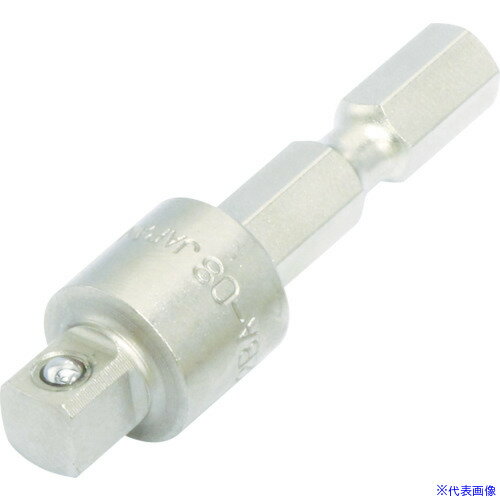 オレンジブック トラスコ中山　TRUSCOTONE ソケットアダプター(電動工具用) 電動ドリル用ソケットアダプター 差込角6.35mm 〔品番:2BA08〕[ 注番:7595492]特長●電動工具（電動ドリルドライバー）でソケット類を使えるようにするためのアダプターです。●素早いソケット交換が可能です。●ボールタイプです。仕様●差込角(mm)：6.35●軸寸法(mm)：6.35●全長(mm)：47仕様2材質/仕上●構造用鋼セット内容/付属品注意原産国（名称）日本JANコード4953488306859本体質量20gオレンジブック トラスコ中山　TRUSCOTONE ソケットアダプター(電動工具用) 電動ドリル用ソケットアダプター 差込角6.35mm 〔品番:2BA08〕[注番:7595492][本体質量：20g]《包装時基本サイズ：106×41×24》〔包装時質量：29g〕分類》手作業工具》ソケットレンチ》ソケットビット用アタッチメント☆納期情報：仕入れ先通常在庫品 (欠品の場合有り)