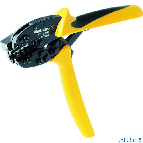 オレンジブック トラスコ中山　TRUSCOワイドミュラー 太陽光発電向け圧着工具 CTF PV WM4(PVケーブル用) 〔品番:1222870000〕[ 注番:7599382]特長●太陽光発電用コネクタの圧着工具です。●コンタクトを適切な位置に固定できるロケーターは、確実な圧着と効率的な作業を提供します。●ハンドルを最後まで握らないと圧着部を開放しないラチェット機能は、不完全な圧着を防止し、圧着ミスを低減します。●リリース機能付で誤操作時も安心です。●マルチコンタクト社製MC4、ヒルシュマン社製SUNCON（4mm2）、ワイドミュラー社製WM4コネクタに対応します。用途●太陽光発電のパネル間接続などに使用されるソーラーコネクタの圧着に。仕様●全長(mm)：250●圧着能力(［［MM2］］)：2.5〜6仕様2●対応コンタクト：MC4用コンタクト(マルチコンタクト社製)、SUNCON(4mm［［の2乗］］)用コンタクト(ヒルシュマン社製)、WM4用コンタクト(ワイドミュラー社製)材質/仕上セット内容/付属品注意原産国（名称）ドイツJANコード4050118006254本体質量730gオレンジブック トラスコ中山　TRUSCOワイドミュラー 太陽光発電向け圧着工具 CTF PV WM4(PVケーブル用) 〔品番:1222870000〕[注番:7599382][本体質量：730g]《包装時基本サイズ：283×97×55》〔包装時質量：749g〕分類》手作業工具》電設工具》圧着工具☆納期情報：仕入れ先通常在庫品 (欠品の場合有り)