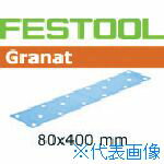 ��FESTOOL ����ɥڡ��ѡ� GR 80x400 P80 50������(497159) 00523689(7602260)