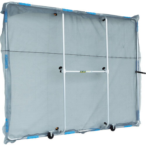 ■HARAX 草刈作業飛散防止ガード “ガーネット” HBE1521K(7621531)