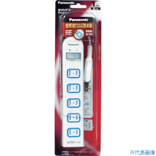 ��Panasonic ��Ĺ������ �������å�X ����ɿ她���å��� 6�ĸ� 2m�������� WHA25262WP(7622015)