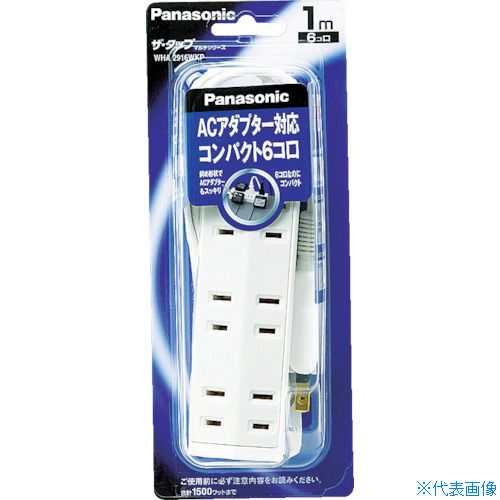 ■Panasonic 延長コード ザ・タップマ�