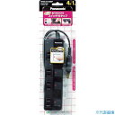 ■Panasonic ザ・タップZ ACアダプター対応 3コ口 1mコード付 ブラ WHS25139BP(7622406)(2)