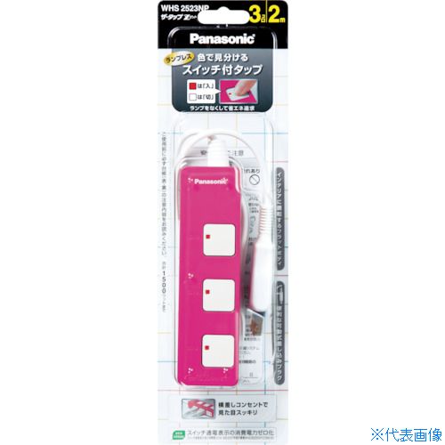 ■Panasonic 延長コード ザ・タップZ 4�