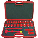 ■TRUSCO 絶縁ソケットレンチセット(6角タイプ)差込角12.7mm TZSW424S(7624611)