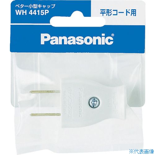 ��Panasonic �٥�����������å� �ۥ磻�� WH4415P(7631987)