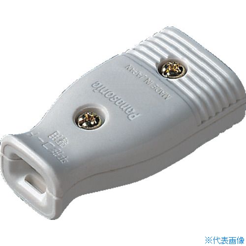 ��Panasonic �٥���������−�ɥ��ͥ����ܥǥ� ���졼 WH4615HP(7632011)