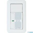 ■Panasonic コスモワイドあけたらタイマ WTP5331WKP(7632746)