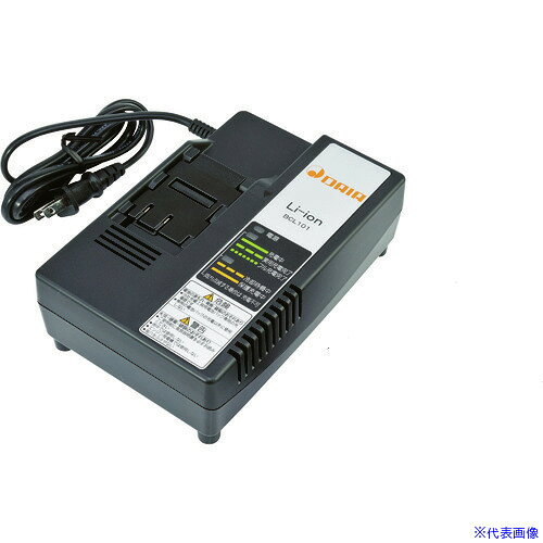 オレンジブック トラスコ中山　TRUSCODAIA 充電器 BCL101 〔品番:KGP016〕[ 注番:7640986]特長●HPN-250RL用充電器です。仕様●種類：充電器●電源(V)：AC100●適合機種：HPN-250RL仕様2材質/仕上セット内容/付属品注意原産国（名称）日本JANコード本体質量0.9kgオレンジブック トラスコ中山　TRUSCODAIA 充電器 BCL101 〔品番:KGP016〕[注番:7640986][本体質量：0.9kg]《包装時基本サイズ：190×165×65》〔包装時質量：1kg〕分類》手作業工具》電設工具》油圧式圧着工具☆納期情報：メーカー取り寄品（弊社より発送）