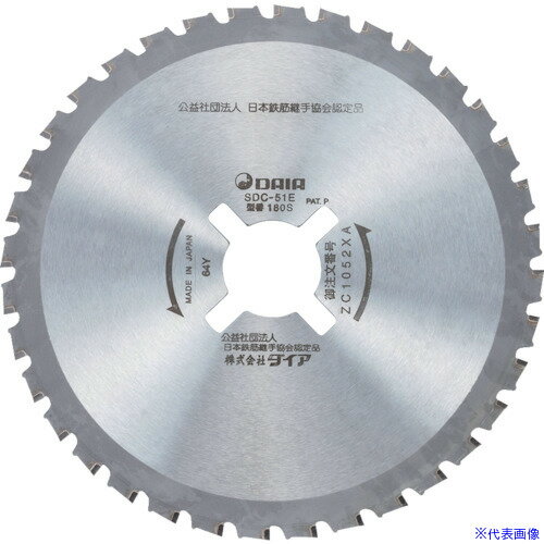 ��DAIA SDC−51E,51F�� ���åץ��� ZC1052(7641095)