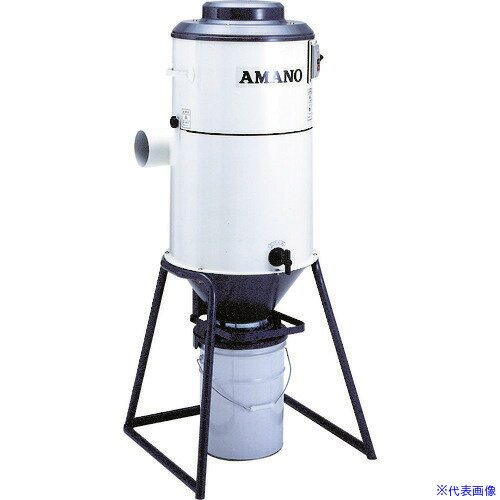 オレンジブック トラスコ中山　TRUSCOアマノ サイクロン内蔵集塵機 0.75KW 〔品番:IS15〕[ 注番:7642768]特長●サイクロンを内蔵しているため集じん性能に優れます。●ダストの廃棄が簡単です。●サイクロンと集塵機を一体化したコンパクトなデザインです。用途●乾いた粉じんの集じん。●切断作業・切削作業・研磨作業・裁断作業・サンダー作業・袋詰作業・ボール盤作業・粉体投入作業・電子部品加工などに。仕様●電源(V)：三相200●出力(kW)(50/60Hz)：0.75●集じん容量(L)：20●風量(［［M3］］/min)50Hz：6●風量(［［M3］］/min)60Hz：7.5●騒音値(dB(A))50/60Hz：67±2以下●本体寸法(mm)幅：649●本体寸法(mm)奥行：649●本体寸法(mm)高さ：1462●周波数(Hz)：50/60共用●吸込口径(mm)：φ125●電源コード長さ(m)：3（4心・プラグなし）●ちり落とし方式：手動式●風量(50/60Hz)(［［M3］］/min)：6/7.5●標準消費電力料金(円/h)：10.13●静圧(kPa)：（50Hz）2.0/(60Hz)2.8(最大静圧)●風量(［［M3］］/min)(50/60Hz)：9.0/11.0(最大風量)仕様2●IE3プレミアム効率モータータイプ●50/60Hz兼用●一台から異電圧に別作対応材質/仕上●本体：鉄●カートリッジフィルター：ポリエステルスパンボンドセット内容/付属品注意●ペール缶は別売です。●法令等で定める危険場所には設置できません。●本機は、粉塵爆発や火災のおそれがない一般粉塵を集塵対象としています。●本機は、防爆仕様ではありません。原産国（名称）日本JANコード4946267410045本体質量70kgオレンジブック トラスコ中山　TRUSCOアマノ サイクロン内蔵集塵機 0.75KW 〔品番:IS15〕[注番:7642768][本体質量：70kg]《包装時基本サイズ：695×665×1600》〔包装時質量：80kg〕分類》環境改善用品》環境改善機器》集じん機☆納期情報：メーカー直送品【法人限定＝会社名ご記入お願い致します。】