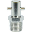■TRUSCO ピンタイプ R1/4 2個入 TPTR14(7648898)