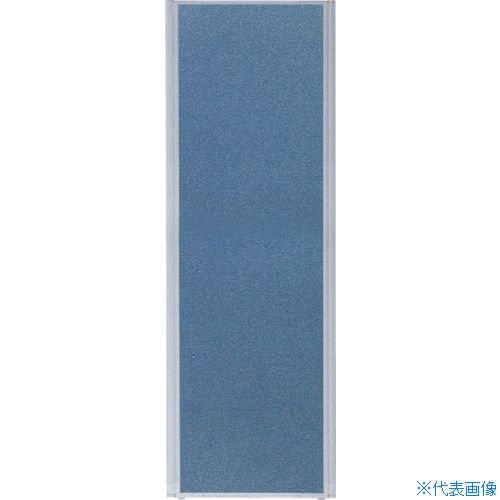 Rakuten - ■TRUSCO ローパーティション 全面布張り W600XH1765 ブルー TLP1806AB(7649673)[法人限定][直送元]