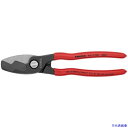 ■KNIPEX ケーブルカッター プラスチックハンドル 200mm(SB店頭展示パッケージ仕様) 9511200SB(7668465)
