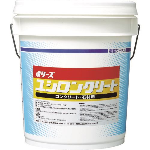 ■ユシロ クリート 3110001821(7684495)[送料別途お見積り][法人限定][掲外取寄]