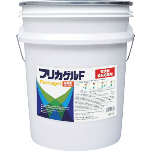 ■ユシロ 屋内用簡単嘔吐物処理剤 フリカゲル 4kg 3190003321(7684797)[法人限定][外直送元]