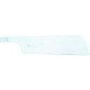 ■RAZORSAW 木工用鋸 レザーソー180樹脂用 替刃 刃長180mm S295(7692285)