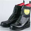 ■野口ゴム工業 HSKマジック 30.0CM HSKM300(7713681)