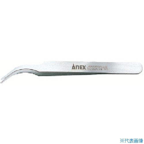 ■アネックス 高精度18-8ピンセット 先丸鷲型120mm 207(7741502)