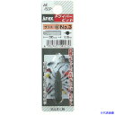 ■アネックス ショートビット +3×30 AK50P330(7744064)