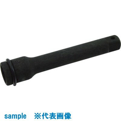 ■スエカゲ エクステンションバー12.7 ICE401(7746385)[送料別途見積り][法人・事業所限定][掲外取寄]