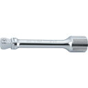 ■Ko-ken 12.7mm差込 オフセットエクステンションバー全長150mm 4763150(7776501)
