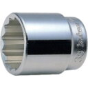 ■Ko-ken 12角ソケット 対辺75 差込角19.0 全長86 6405M75(7777159)