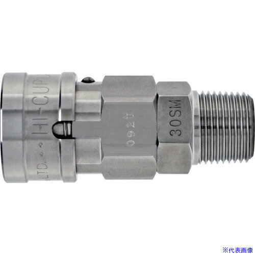 オレンジブック トラスコ中山　TRUSCO日東 ハイカプラBL (めねじ取付用ソケット) 相手側取付サイズRc1/4(40490) 〔品番:20SMBLSUSNBR〕[ 注番:7780826]特長●スリーブに溝・ソケットにストッパを装備して...
