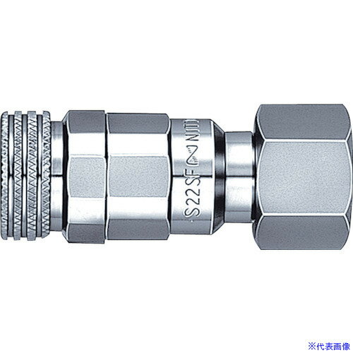 ■日東 ミニカプラスーパー 酸素用(02974) S22SFBRASSNBR(7783582)