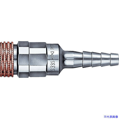 ■日東 ミニカプラースーパー(02969) S33SHBRASSNBR(7783680)