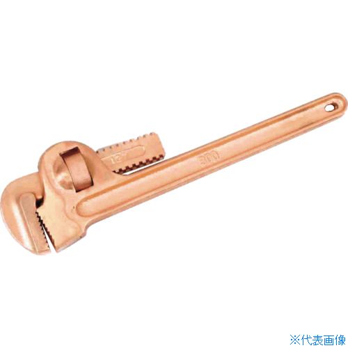 ■HAMACO 防爆工具 パイプレンチ CBPW1200(7788657)[法人限定][外直送元]