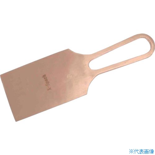 オレンジブック トラスコ中山　TRUSCOHAMACO 防爆工具 スクレーパー刃幅76mm 〔品番:CBSL235〕[ 注番:7789149]特長●かき取る、はがす等の作業に使用します。●摩擦や衝撃を加えても火花が出ない工具です。●無発火性の他、非磁性や耐蝕性にも優れています。●米国認定機関　FM Approvals認定取得済みです。●UKAS(ユーカス、英国認定証機関認定審議会)を認定取得済みです。用途●化学工業、石油、製鉄、ガス産業、爆薬製造工場、造船所、航空業界、船舶搭載用、火力発電所、製薬工場、アルミ精製所、製粉工場、医療機器メンテナンス現場、クリーンルーム他。仕様●刃幅(mm)：75●刃長(mm)：110●全長(mm)：235仕様2材質/仕上●ベリリュウム銅合金セット内容/付属品注意原産国（名称）中国JANコード本体質量392gオレンジブック トラスコ中山　TRUSCOHAMACO 防爆工具 スクレーパー刃幅76mm 〔品番:CBSL235〕[注番:7789149][本体質量：392g]分類》手作業工具》防爆用品》防爆タガネ・スクレーパー☆納期情報：オレンジブック掲載以外でメーカー直送品（送料元払い）【法人限定＝会社名ご記入お願い致します。】※北海道・沖縄・離島は運賃別途商品も含む