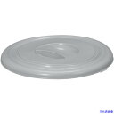 ■TONBO セレクト吊手付ペールB-20フタ グレー 00030(7789769)
