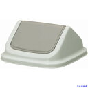 ■TONBO ダストBOX35型(エコ)フタ グレー 00358(7790546)(2)