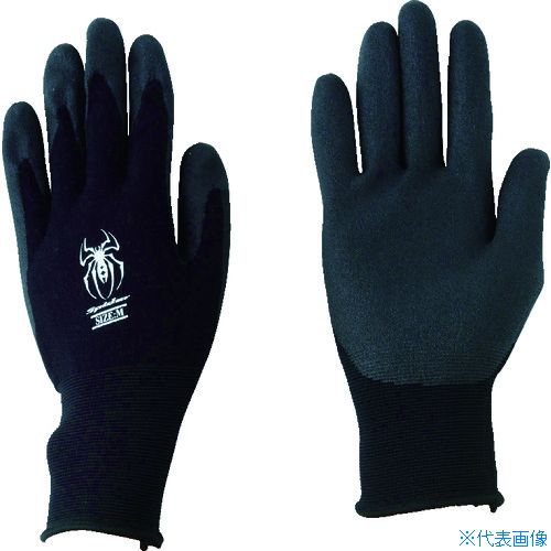 ■川西 塩ビ背抜き手袋 スパイダー ブラック M 1P 2530BM(7797451)