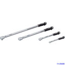 ■TONE プレセット形トルクレンチ トルク調整範囲40〜300N・m T4MN300(7807333)