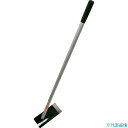 ■金象 アルミパイプ柄菜園用平鍬1050mm 070677(7807538)