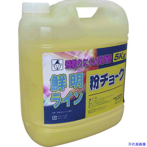 �������� ʴ���硼��5kg �� 2233(7808119)