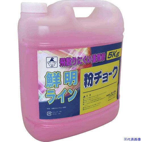 �������� ʴ���硼��5kg �� 2234(7808127)