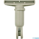 ■テラモト FXフリージョイント CL3743200(7817142)