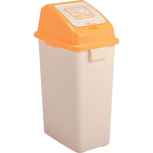 ■テラモト おむつペール 45L DS2404450(7822235)[送料別途お見積り][法人限定][掲外取寄]