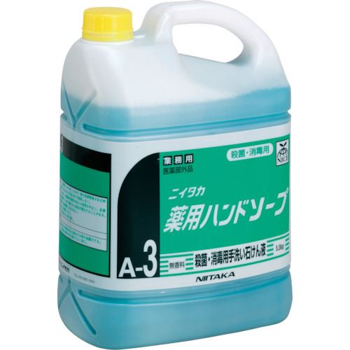 ���ƥ��� ���ѥϥ�ɥ����� SW5301010(7828756)[�������Ӥ����Ѥ�][ˡ�͸���][�ǳ����]