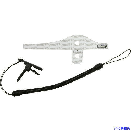 ��DOGYU �ڥ󡦥ޡ������ѥ����� 02227(7854307)