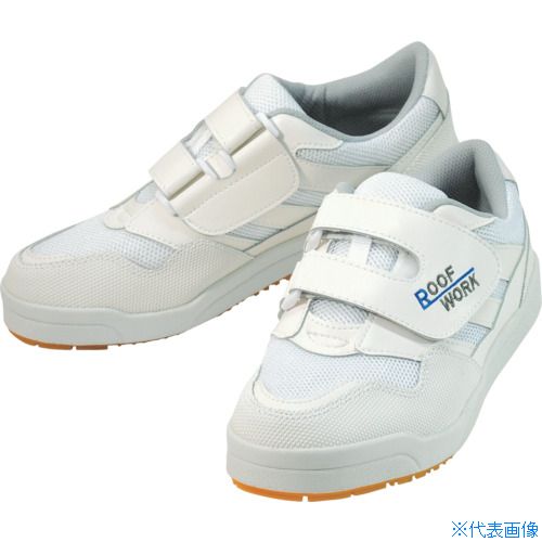 ■MARUGO 屋根やくん#02 ホワイト 23.0cm YANE02WH230(7862458)