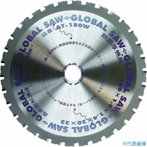 ����ȥ業 �������Х륽����ʪŴ���ѥ��åץ��� 180mm AT180W(7864957)