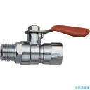 ■WTB ボールバルブ オレンジボールコック 接続口径D1×D2:R1/4×G1/4 WMF2P(7869380)