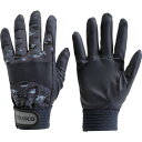■TRUSCO PU迷彩手袋 ブルー L TPUCMBL(7879652)